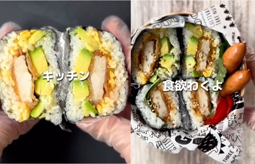 投稿動画のワンシーン