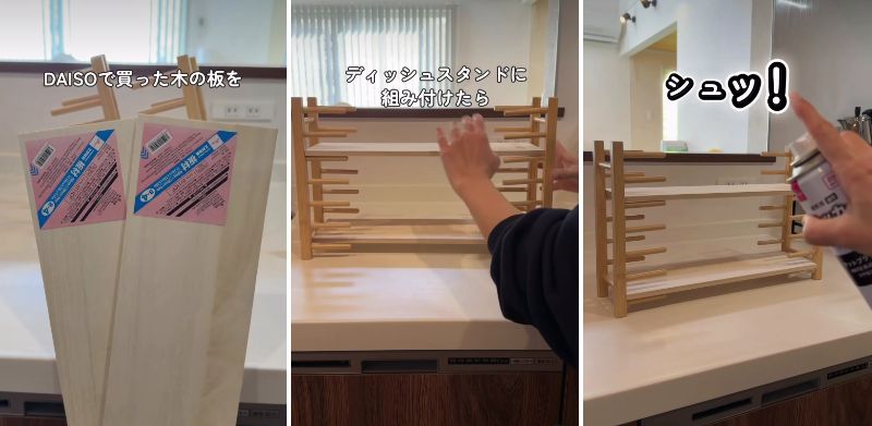 投稿の画像