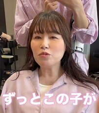 「来月50歳…」イメチェン希望の女性がバッサリショートで大変身！素敵なアフターに笑顔あふれる