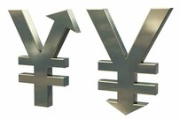 「日本の給料や物価が安すぎる」のは円が安すぎるから