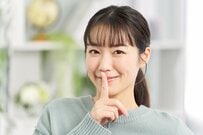 「自分は貯蓄が多い」と周りに話すことで考えられるリスクとは？貯蓄ゼロと貯蓄3000万円以上の割合から見る貯蓄格差