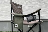 【キャンドゥ】110円「簡単装着のチェア用ポケット」チェアに装着したら便利だった！