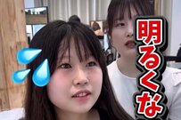 【大成功】「明るくないほうがいい」とプロに助言された女性→ミルクティーグレージュでかわいすぎるカラーに変身