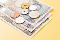 【住民税非課税世帯】への現金給付「いつ・いくら・どんな目的」で実施された？？過去10年の「給付金」を振り返る