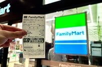 ファミマのレシートクーポンはどれだけおトク？ポイ活のプロも注目するレシートを活用した節約術
