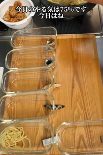 【やる気75％主婦のお弁当記録】工夫満載の『あんかけ焼きそば弁当』に「勉強になるわ」と反響