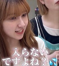 【大変身】「入らないですよね？」ブリーチ歴2回の女性が…美しくイメチェン！本人「理想です！」