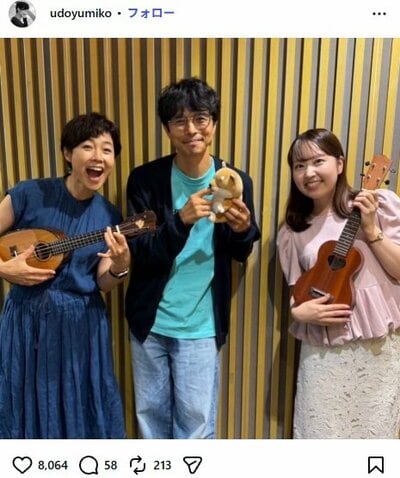 有働由美子のInstagram投稿