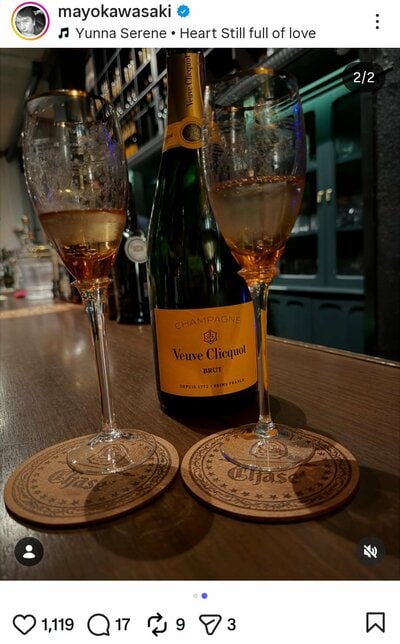 川﨑麻世のInstagram投稿