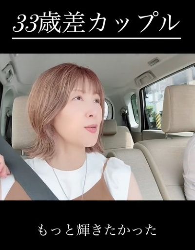 投稿の画像