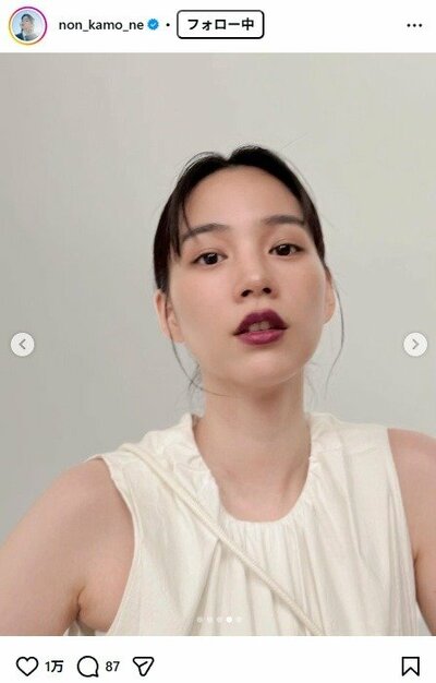 のんのInstagram投稿