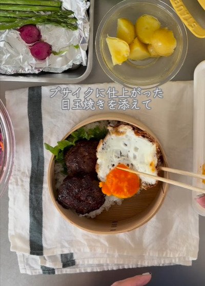 投稿動画のワンシーン