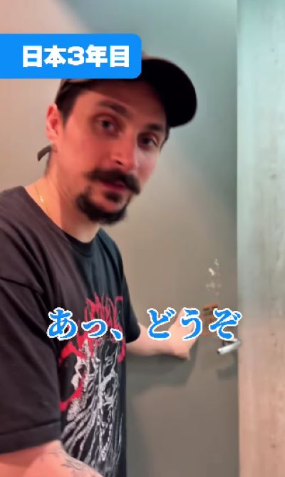 投稿動画のワンシーン