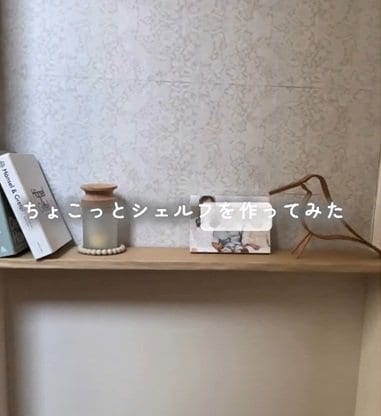投稿の画像