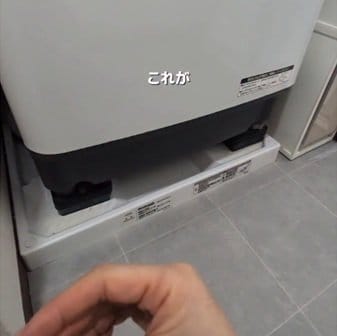 100均の商品を使ったDIY