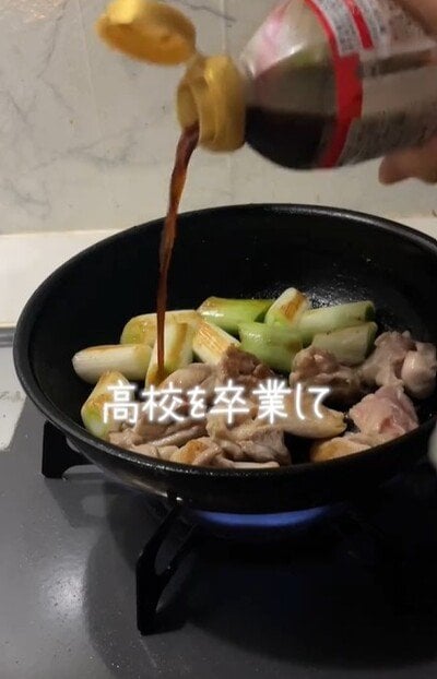 投稿動画のワンシーン