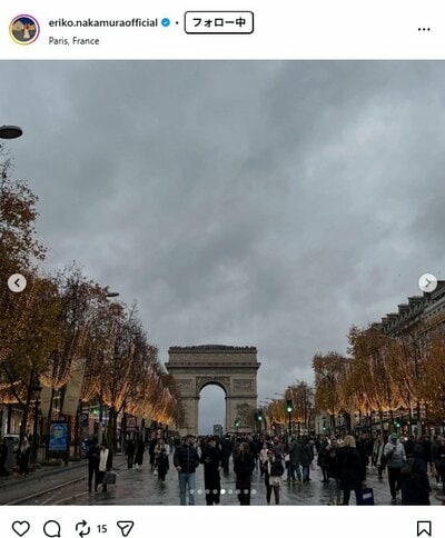 中村江里子のInstagram投稿