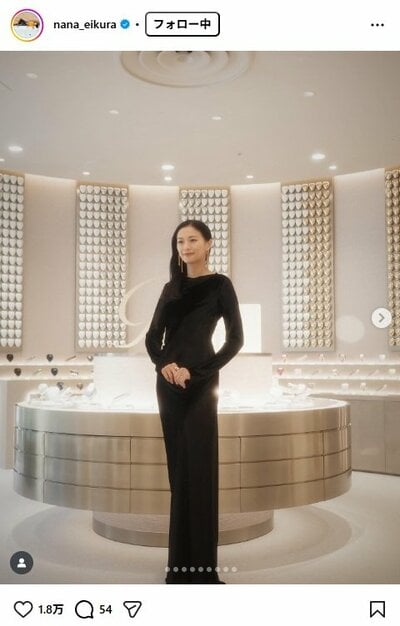 榮倉奈々のInstagram投稿