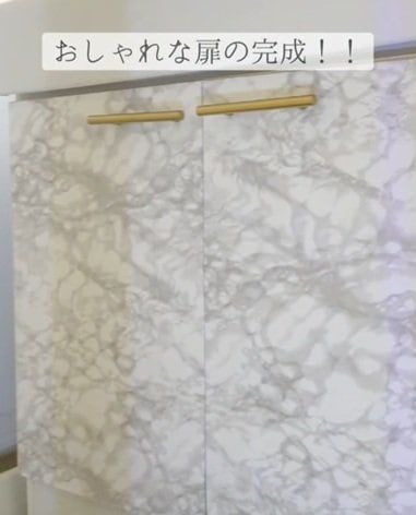 投稿の画像