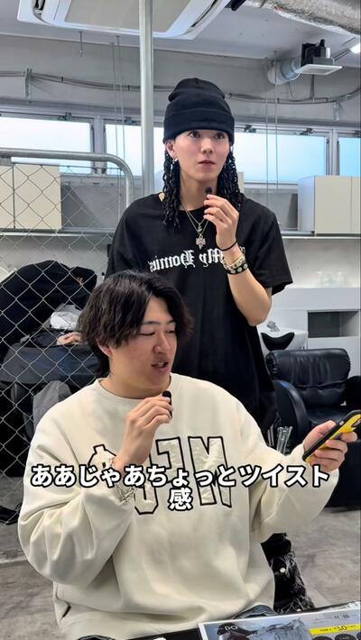 人気美容師