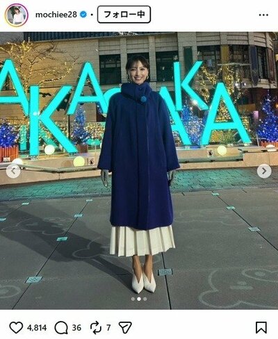 望月理恵のInstagram投稿