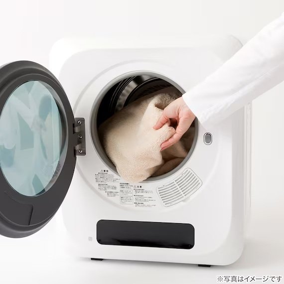 「明日着たい！」そんな服も夜のうちに入れておけば翌日使える