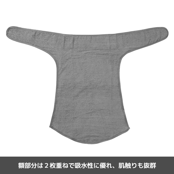 汗をしっかり吸い取ってくれます