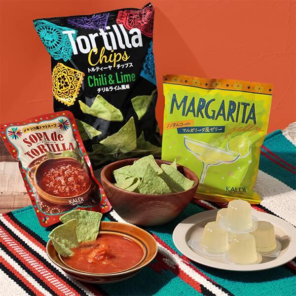 オリジナル ソパ デ トルティーヤ(メキシコ風トマトスープ)