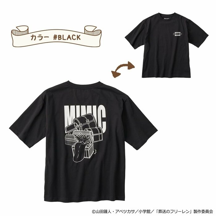 魅力的なキャラクターデザインがプリントされたTシャツは全5種類展開