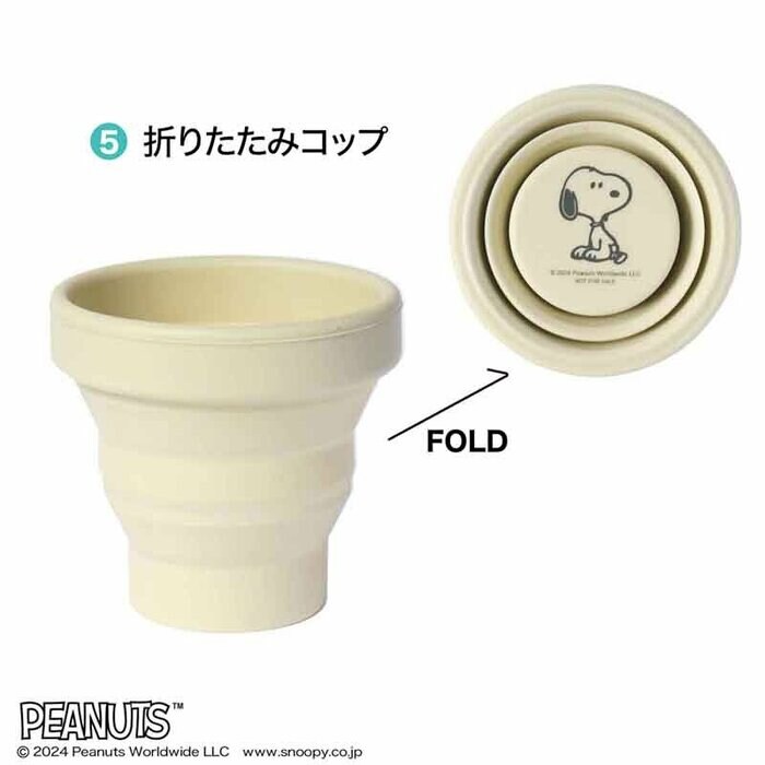 出先の水分補給時など日常のさまざまなシーンで