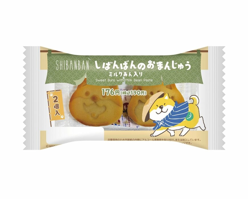 出所：株式会社ファミリーマート　しばんばんのおまんじゅうミルクあん入り（2個入）