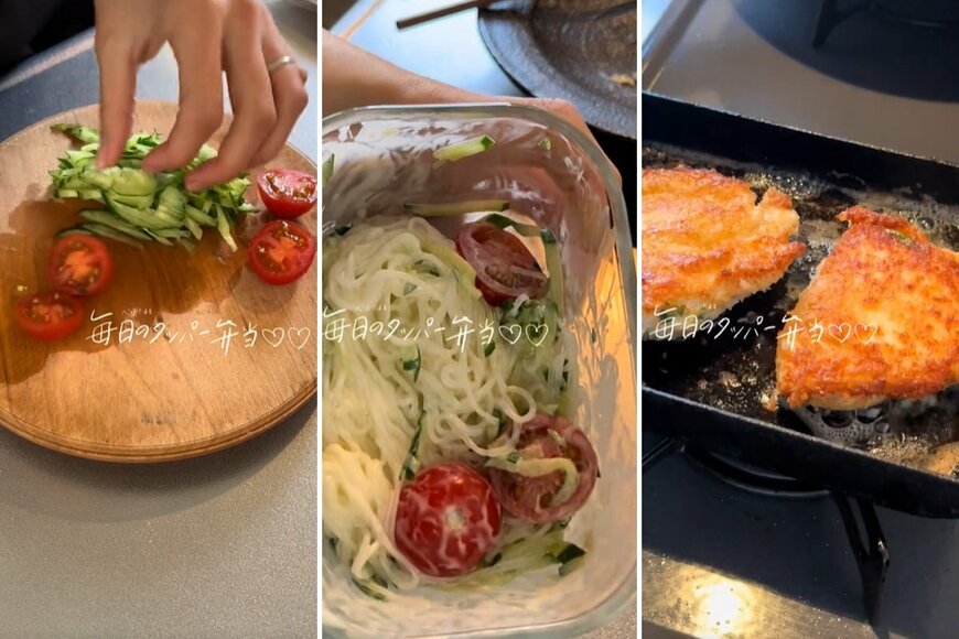 出所：@berrytal10