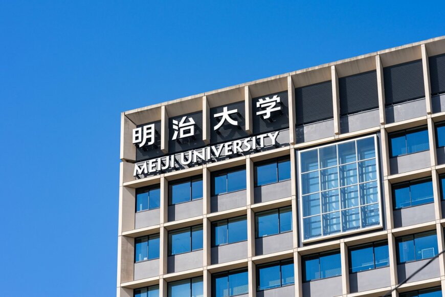 出所：yu_photo/shutterstock.com