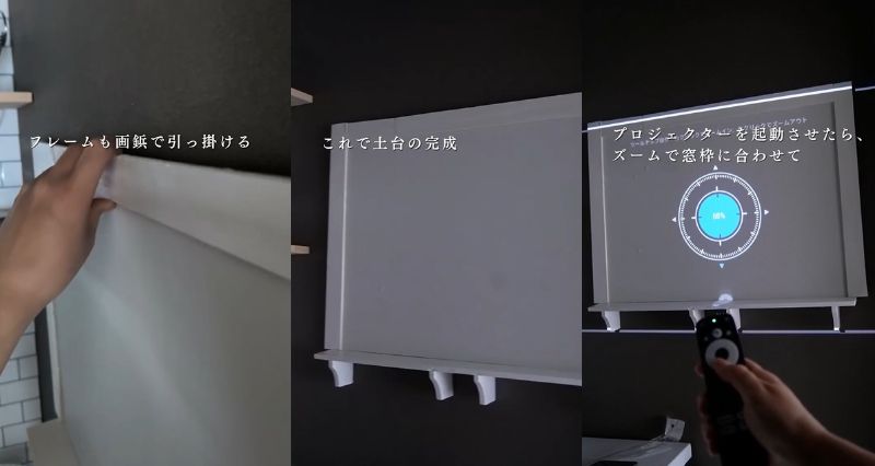出所：@simpzy_life