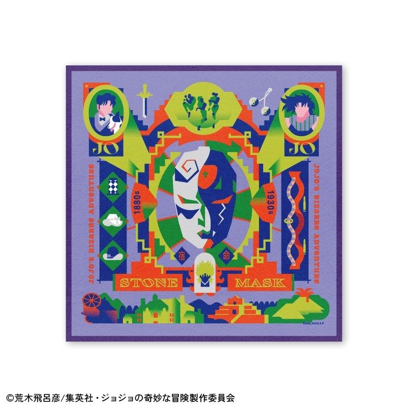 画像出所：郵便局公式オンラインストア