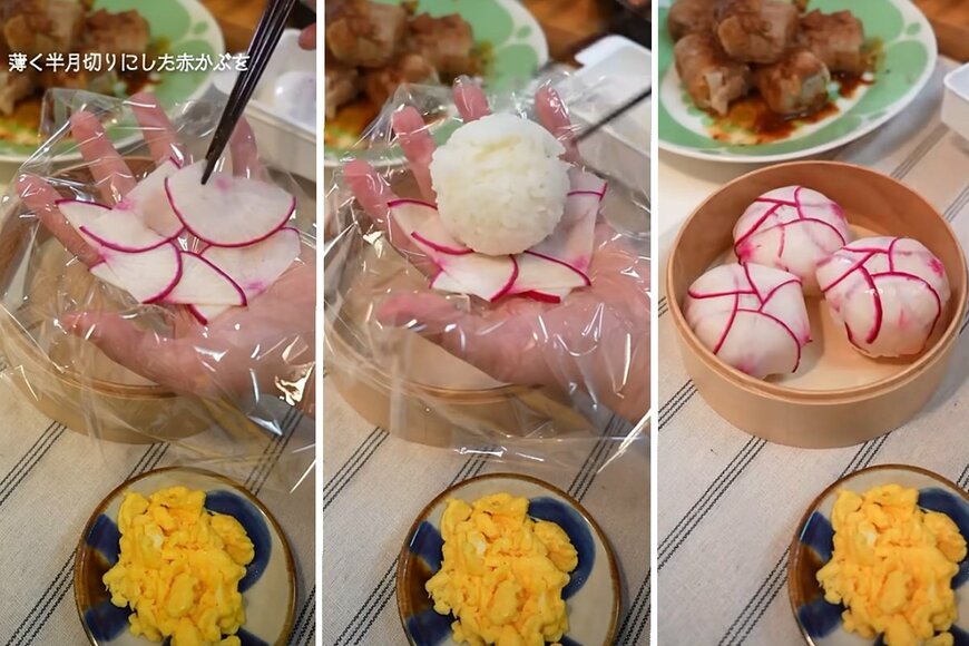 出所：@KINOKOTV-q4e