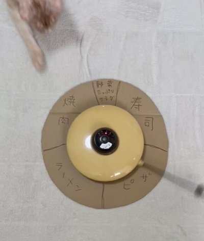 出所：@Teagle_Noir