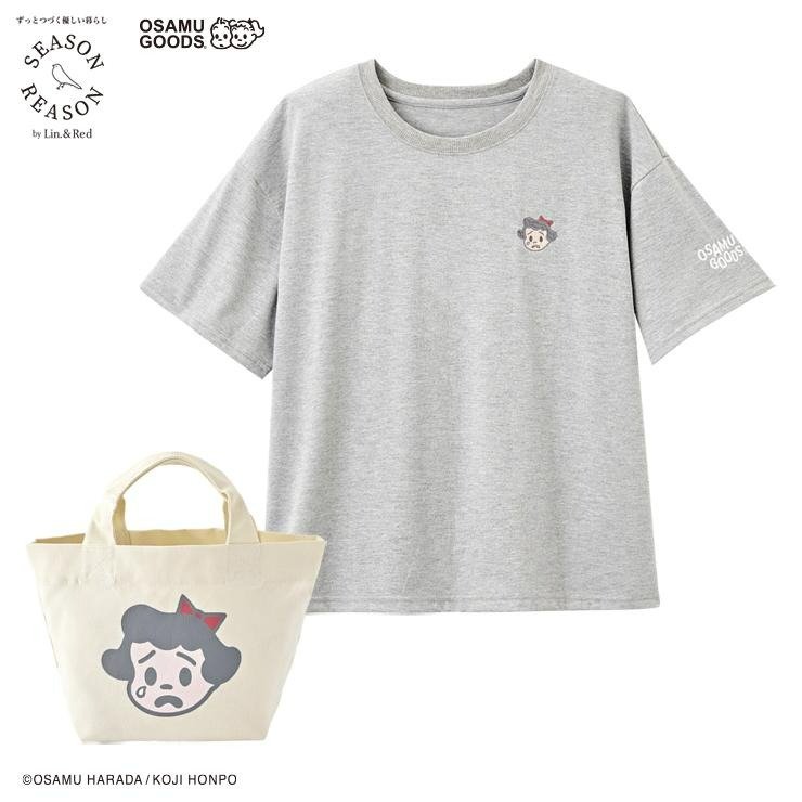 出所：しまむら公式　レディース　トートバッグ付Tシャツ（SEASON REASON×OSAMU GOODS）／グレー