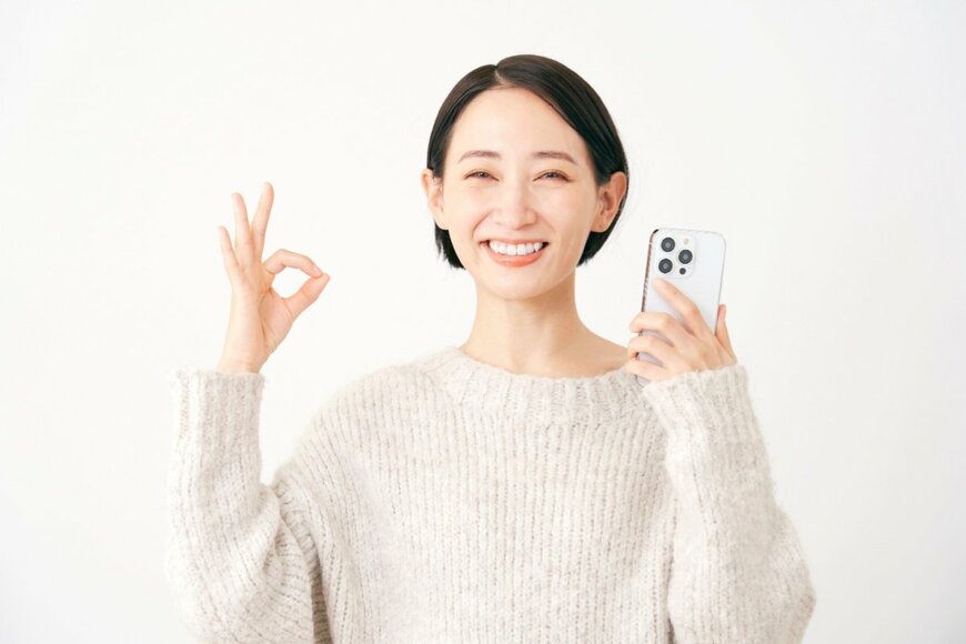 【新NISA積立シミュレーション】「毎月3万円・年率3％」で運用したら20年後の資産はいくらになる？