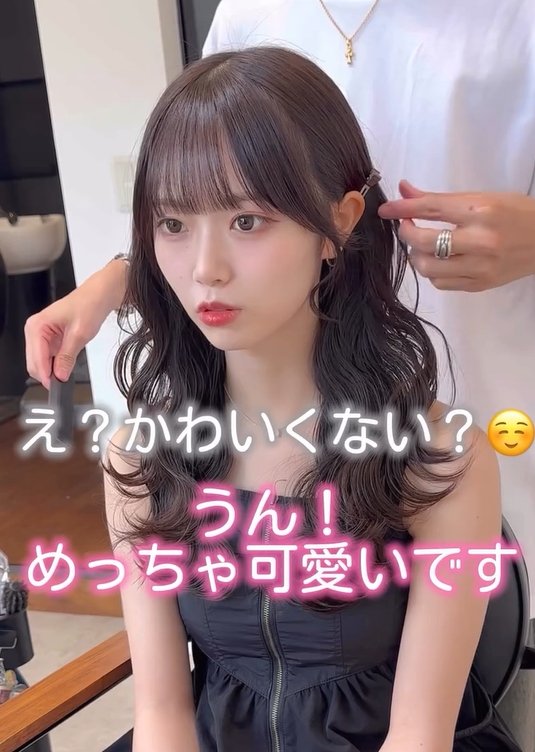 出所：@yoshiinsta_0520