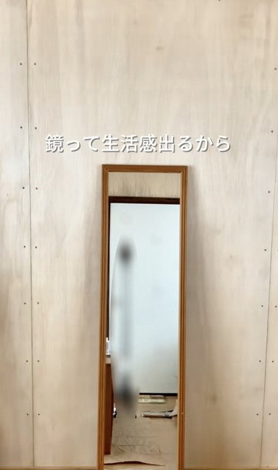 出所：＠haru___kurashi