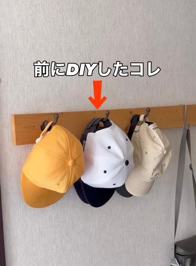 「神収納爆誕！」OSB合板・角材・丸棒を使って→スタイリッシュな〈壁掛け収納〉をDIY！アイテムを自由に配置できて超便利