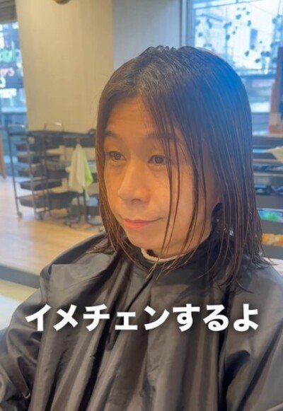 【イメチェン】何年かぶりにパーマをかける女性　まさかの変身姿に思わず見惚れる