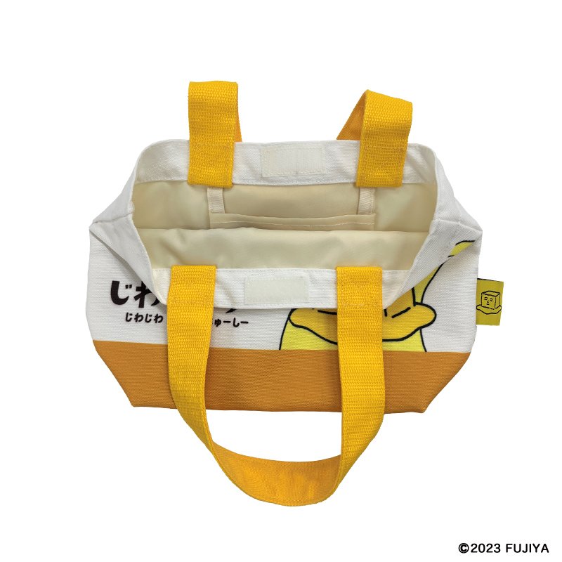 画像出所：不二家公式ネットショップ