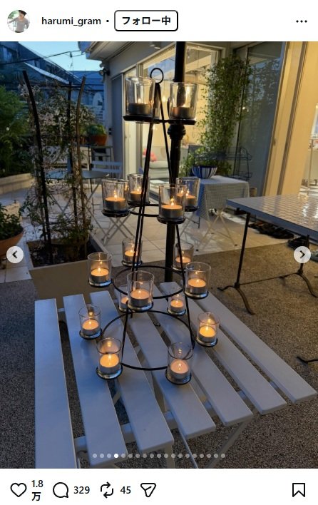 出所：栗原はるみのInstagram（＠harumi_gram） 参照日：2026年4月20日