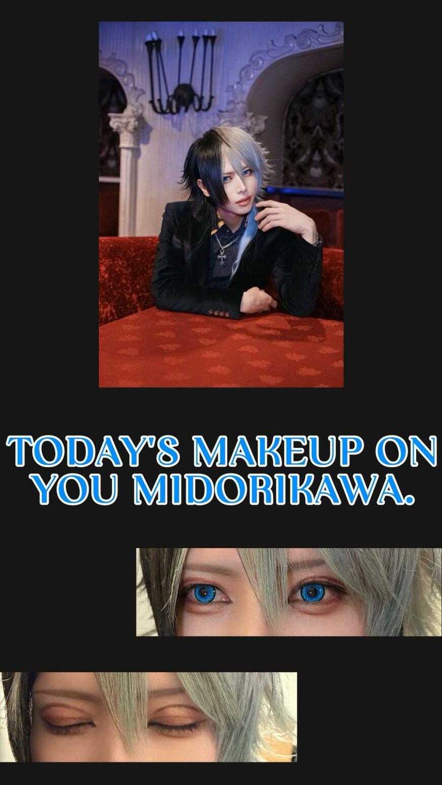 出所：@yukky_hairmake