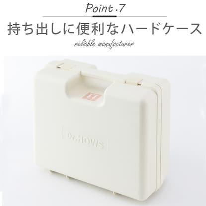 出所:ニトリ公式通販ニトリネット トゥインクルミニストーブ 風に強いカセットコンロ