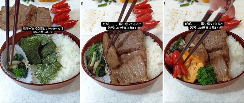 出所：@youduyuduponn