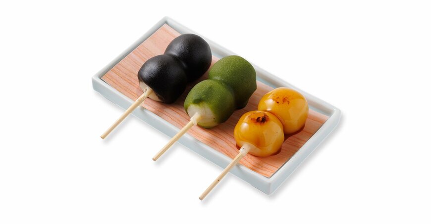                                                  三種のお団子（出所：日本ビューホテル株式会社）