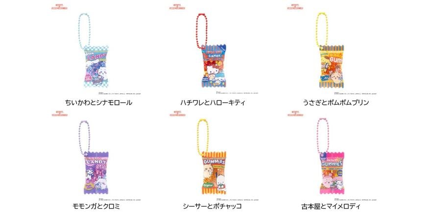 出所：株式会社グレイ・パーカー・サービス